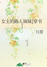仙逆：王林结丹有多强？红眼秒杀结丹修士，单挑五位结丹毫无压力