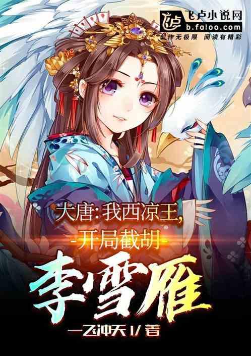 意媒：恩杜尔在巴黎得不到机会，可能投奔拉涅利加盟卡利亚里